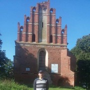 ���������� �����������, ���� ������� ����, 42 ����, ������������ ��� ������, ����� � ���������, c�������� ���������