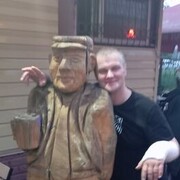 ���������� ����, ���� ������� �������, 41 ���, ������������ ��� ������, ����� � ���������, c�������� ���������, ���������