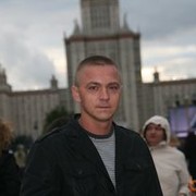 ���������� ������������, ���� ������� ������, 41 ���, ������������ ��� ������