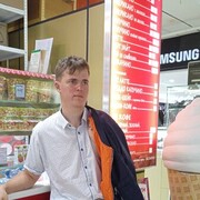 ���������� �����������, ���� ����� �������, 23 ����, ������������ ��� ������, ����� � ���������, c�������� ���������, ���������