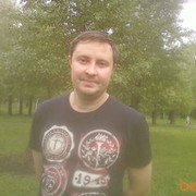 ���������� ���, ���� ������� �����, 42 ����, ������������ 