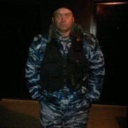 ���������� �����, ���� ������� ���������, 47 ���, ������������ ��� ����� � ���������, c�������� ���������