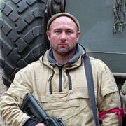 ���������� ����������, ���� ������� ����, 39 ���, ������������ ��� ������, ����� � ���������