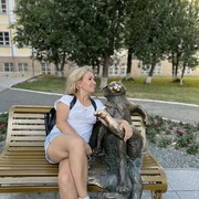 ���������� ������, ���� ������� ���������, 43 ����, ������������ ��� ����� � ���������, c�������� ���������