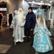 ����� ����� ���.