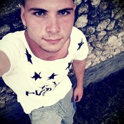 ���������� �������, ���� ������� �����, 29 ���, ������������ ��� ������, ����� � ���������, c�������� ���������