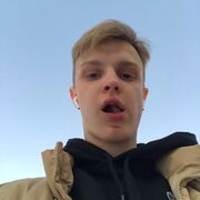 ���������� ������, ���� ����� ����, 20 ���, ������������ ��� ������, ����� � ���������