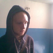  ,   89517138813, 32 ,   ,   , c 