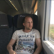 ���������� ������, ���� ������� �������, 43 ����, ������������ ��� ������, ����� � ���������