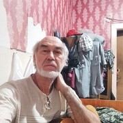 , 