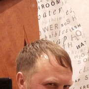 ���������� �������, ���� ������� ��������, 43 ����, ������������ ��� ������, ����� � ���������, c�������� ���������