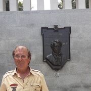 ���������� ������, ���� ������� ����, 70 ���, ������������ ��� ������, ����� � ���������, c�������� ���������