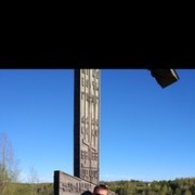 ���������� �����������, ���� ������� ������, 40 ���, ������������ ��� ������, ����� � ���������, c�������� ���������