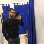 ���������� �����-���������, ���� ������� �����, 29 ���, ������������ ��� ������, ����� � ���������