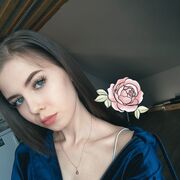 ���������� �����������, �����