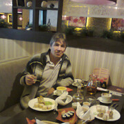  -,   , 62 ,   ,   , c , 