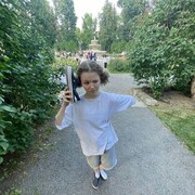 ���������� ������, ���� ������� ����, 29 ���, ������������ ��� ���������