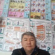  ,   , 47 ,   