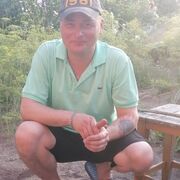 ���������� ������, ���� ������� ����, 44 ����, ������������ ��� ������, ����� � ���������, c�������� ���������