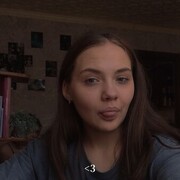 ���������� �����������, �����