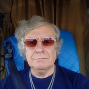 ���������� �����, ���� ������� �������, 63 ����, ������������ ��� c�������� ���������