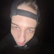 ���������� �����, ���� ����� ����, 20 ���, ������������ ��� ������, ����� � ���������