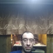 ���������� �����������, ���� ������� ����, 38 ���, ������������ ��� ������, ����� � ���������