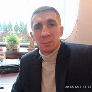  -,   , 42 ,   c 