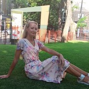 ���������� ���������, ���� ������� ����, 39 ���, ������������ ��� ������, ����� � ���������, c�������� ���������