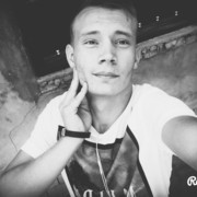  ,   Ҹ, 27 ,   ,   , c 