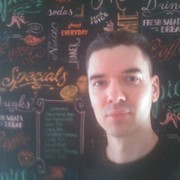 ���������� �������, ���� ������� �����, 41 ���, ������������ ��� ������, ����� � ���������, c�������� ���������