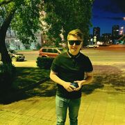 ���������� ����������, ���� ������� �������, 33 ����, ������������ ��� ������, ����� � ���������