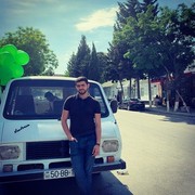 ���������� ����, ���� ������� Aslan, 29 ���, ������������ ��� ������, ����� � ���������, c�������� ���������, ���������