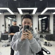  ,   , 20 ,   ,   