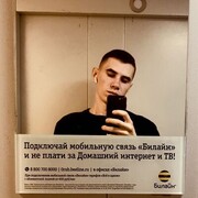 ���������� ��������, ���� ������� Dmitriy, 28 ���, ������������ ��� ������, ����� � ���������, ���������