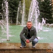 ���������� �������, ���� ������� ������, 43 ����, ������������ ��� ����� � ���������, c�������� ���������