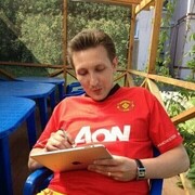 ���������� �������, ���� ������� ������, 38 ���, ������������ ��� ������, ����� � ���������, ���������