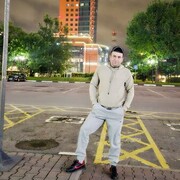 ���������� ������, ���� ������� Aslan, 37 ���, ������������ ��� ������, ����� � ���������, c�������� ���������, ���������