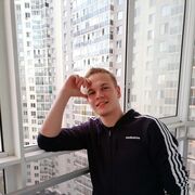 ���������� ������, ���� ����� Ը���, 25 ���, ������������ ��� ������, ����� � ���������