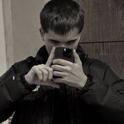 ���������� ������, ���� ����� ����, 20 ���, ������������ ��� ������, ����� � ���������