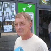   ,   , 54 ,   c 