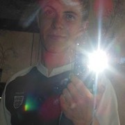 ���������� �������, ���� ������� ����, 32 ����, ������������ ��� ������, ����� � ���������, c�������� ���������