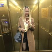 ���������� ������, ���� ������� ���������, 39 ���, ������������ ��� ������, ����� � ���������