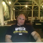 ���������� �����, ���� ������� �����, 45 ���, ������������ ��� ������, ����� � ���������