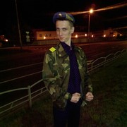  ,   Vlad, 34 ,   