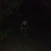 ���������� ������, ���� ������� ����, 32 ����, ������������ ��� ������, ����� � ���������, c�������� ���������