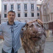 ���������� ���������, ���� ������� �����, 39 ���, ������������ ��� ������, ����� � ���������, c�������� ���������