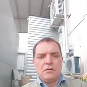 ���������� ������-��-����, ���� ������� �����, 56 ���, ������������ ��� ������, ����� � ���������, c�������� ���������