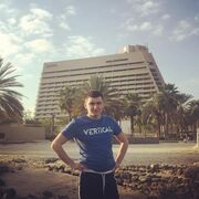 ���������� ��������, ���� ������� ������, 29 ���, ������������ ��� ������, ����� � ���������