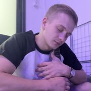  ,   Daniel, 25 ,   ,   